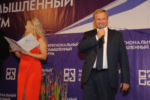 Ежегодный инновационный Конкурс &laquo;ЛИДЕР ВЫСОКИХ ТЕХНОЛОГИЙ&raquo;