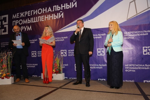 Ежегодный инновационный Конкурс &laquo;ЛИДЕР ВЫСОКИХ ТЕХНОЛОГИЙ&raquo;