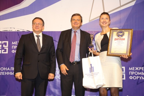 Ежегодный инновационный Конкурс &laquo;ЛИДЕР ВЫСОКИХ ТЕХНОЛОГИЙ&raquo;