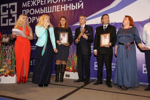 Ежегодный инновационный Конкурс &laquo;ЛИДЕР ВЫСОКИХ ТЕХНОЛОГИЙ&raquo;