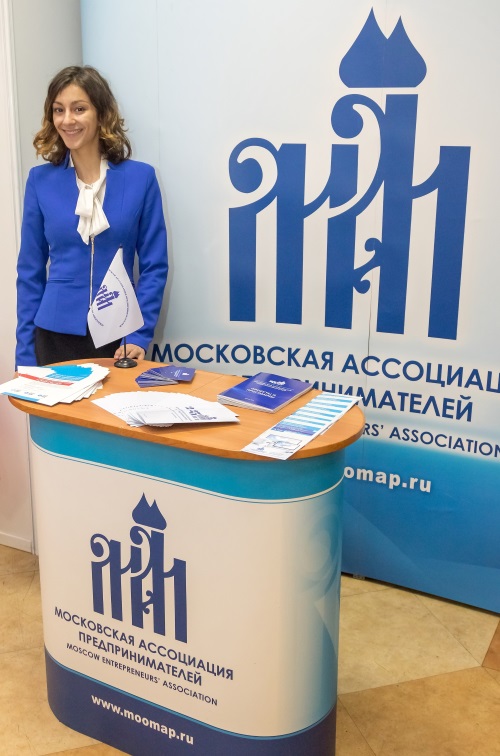 Конкурс инновационных проектов "Лидер высоких технологий"