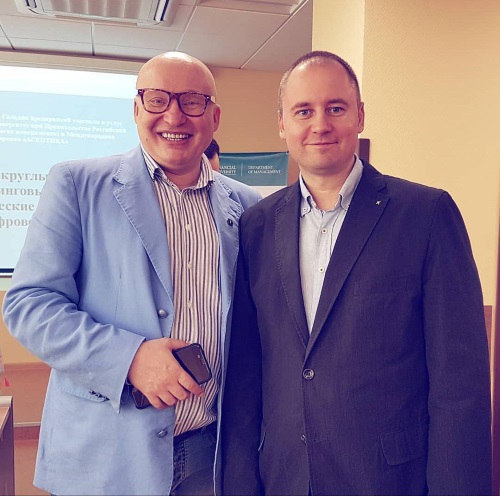 IV Ежегодный круглый стол Гильдий &laquo;Маркетинговые реалии и управленческие перспективы в эпоху цифровой экономики&raquo;